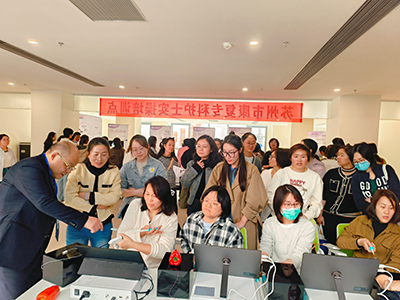 ARMI®️双城联动，创新引领，打造医疗科技新标杆！